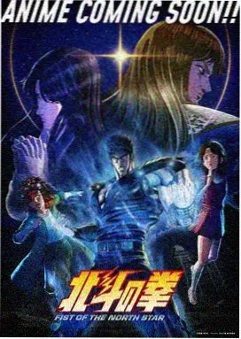 地瓜精灵